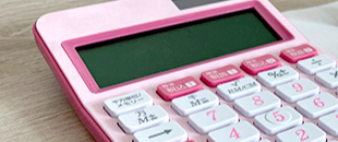 塗装の費用